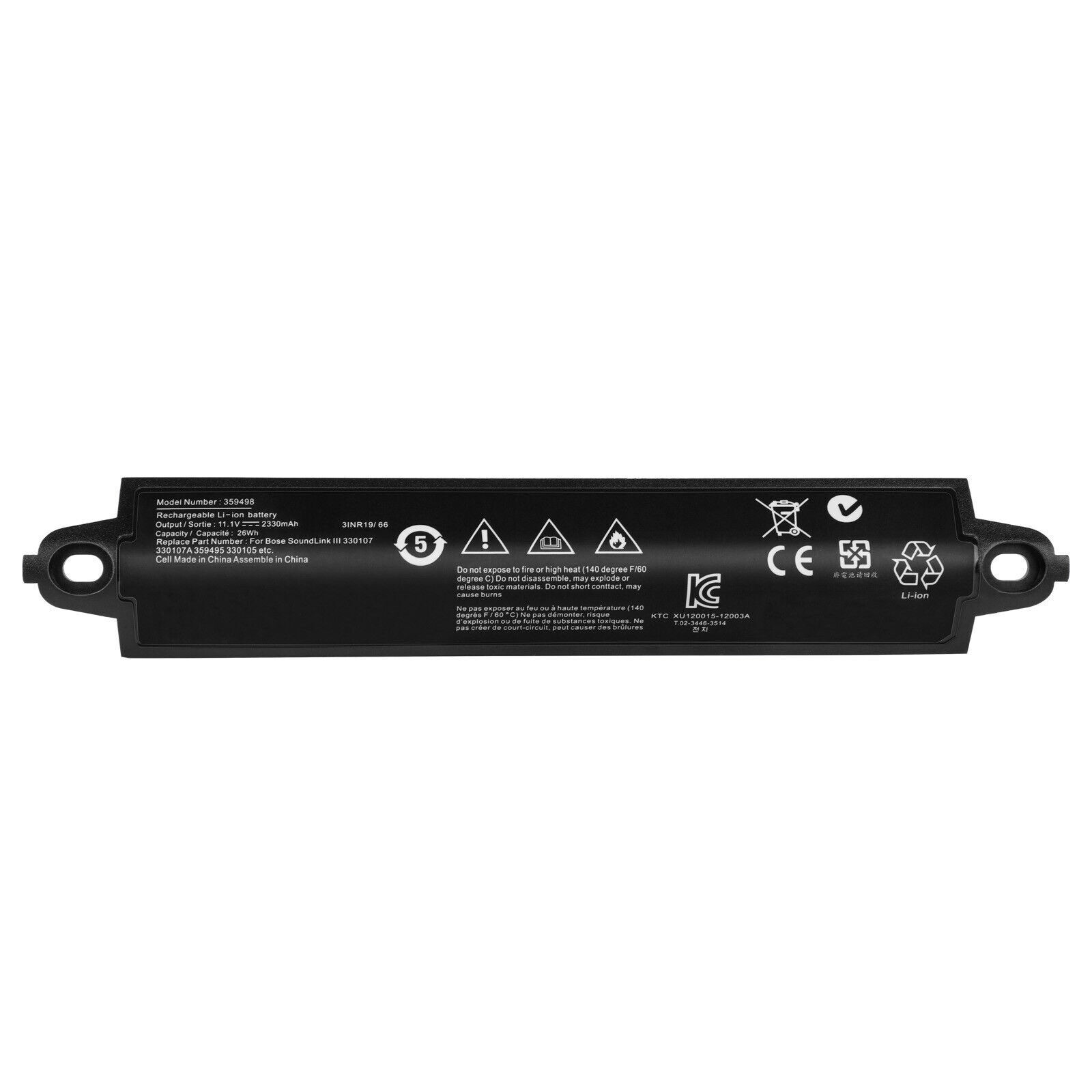 Battery For Bose soundlink Bluetooth Mobile Speaker II 404600 359495 330105