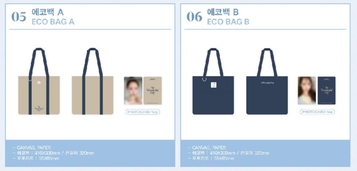 LIM YOONA BIRTHDAY POP-UP So Wonderful Day Official MD ECO BAG + PHOTOCARD NEW