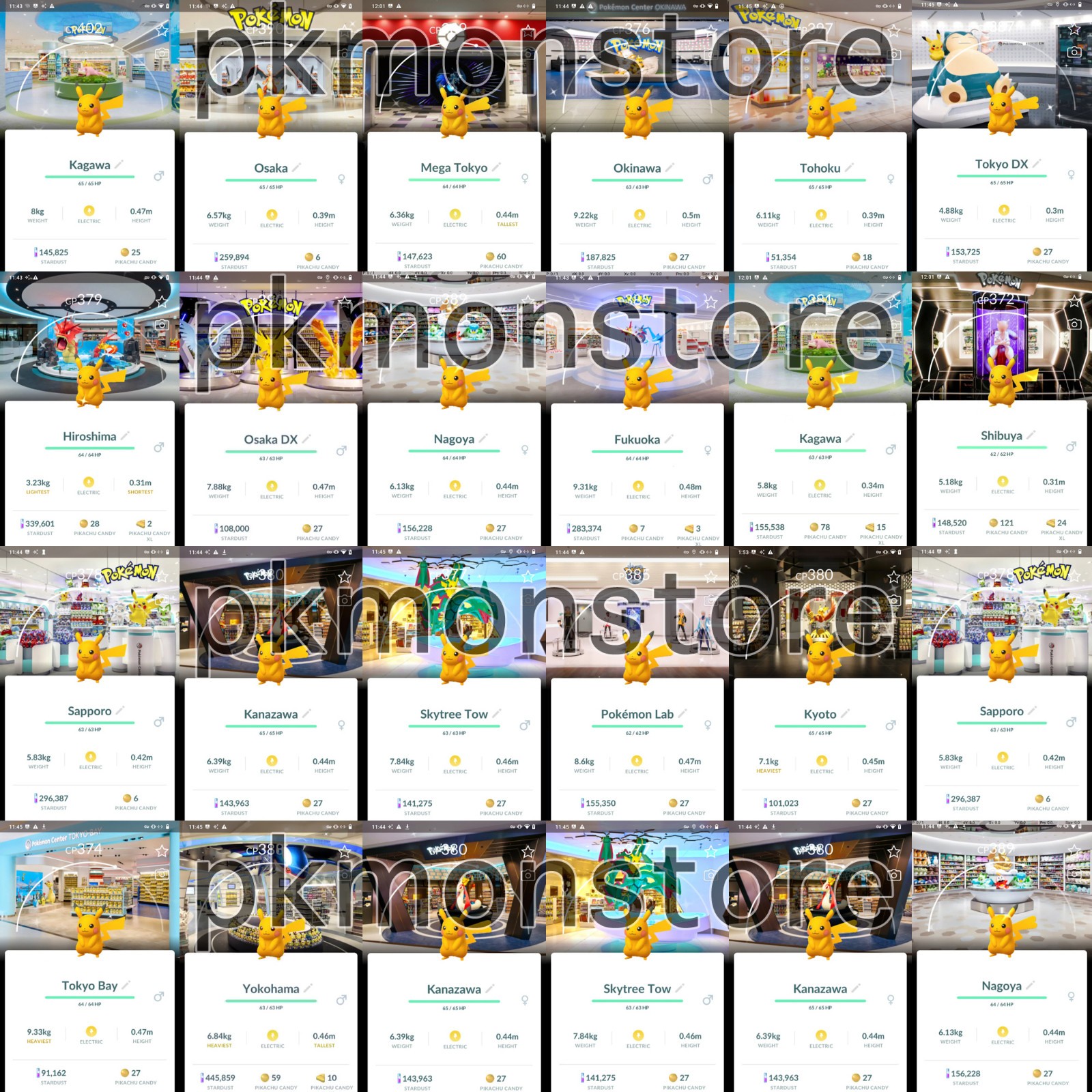 Shiny Pokémon Pikachu Center Stamp Rally Background Tokyo Japan