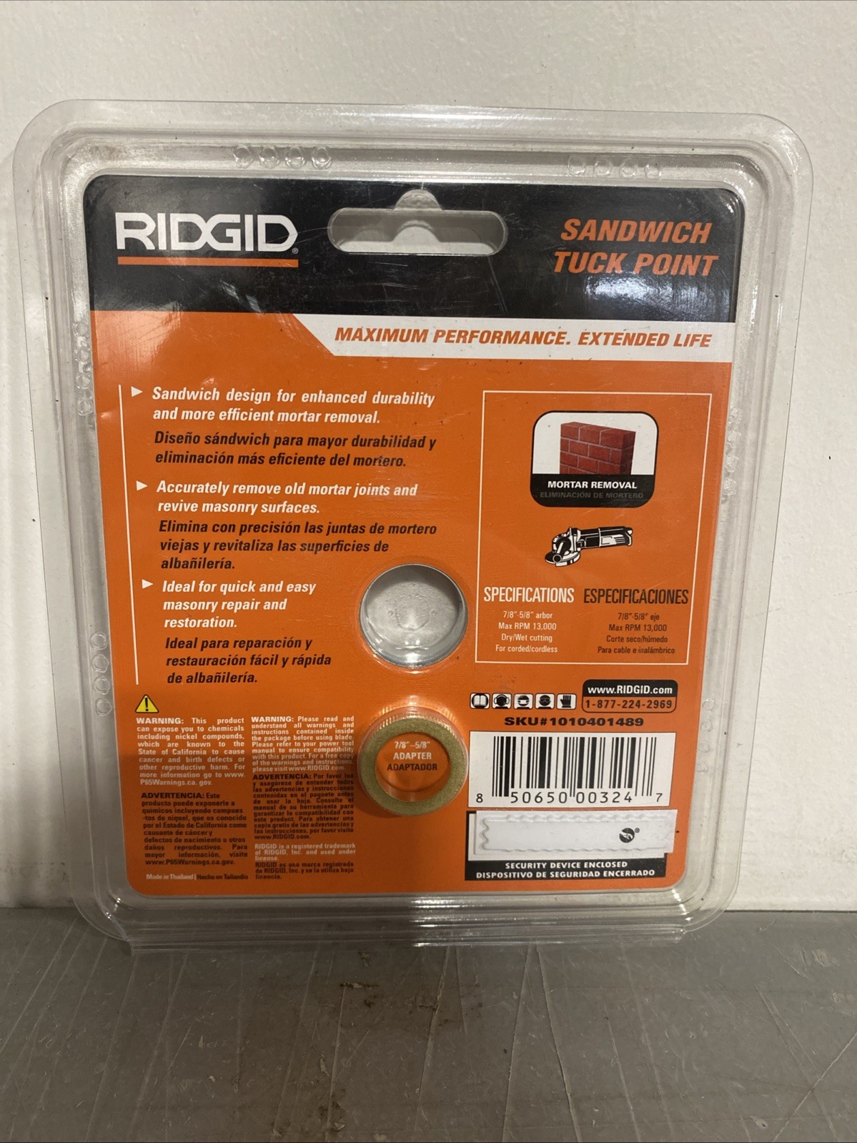 4-1/2 Morter Removal Sandwich Tuckpoint Diamond Blade