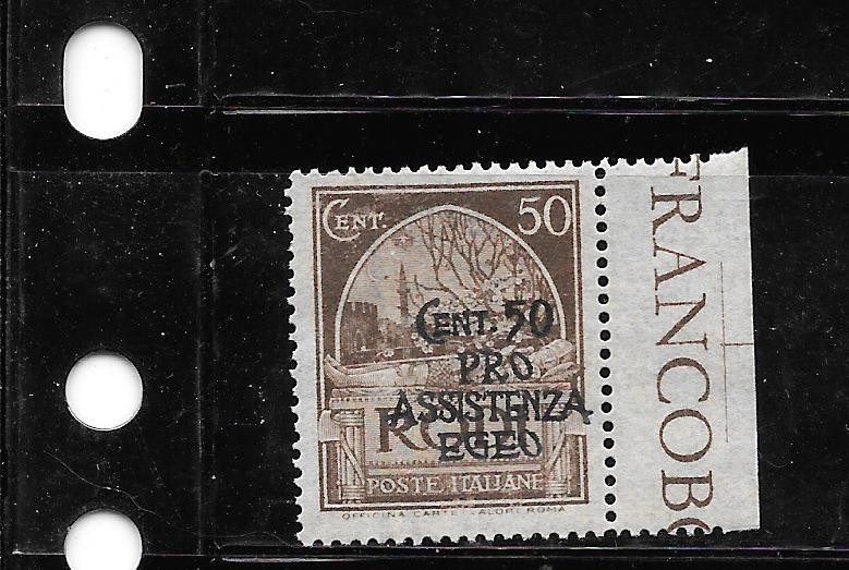 RHODES ITALIAN TERR. SC#B6 MNH XF 1943 SURCHARGE SEMI-POSTAL WWII SINGLE STAMP