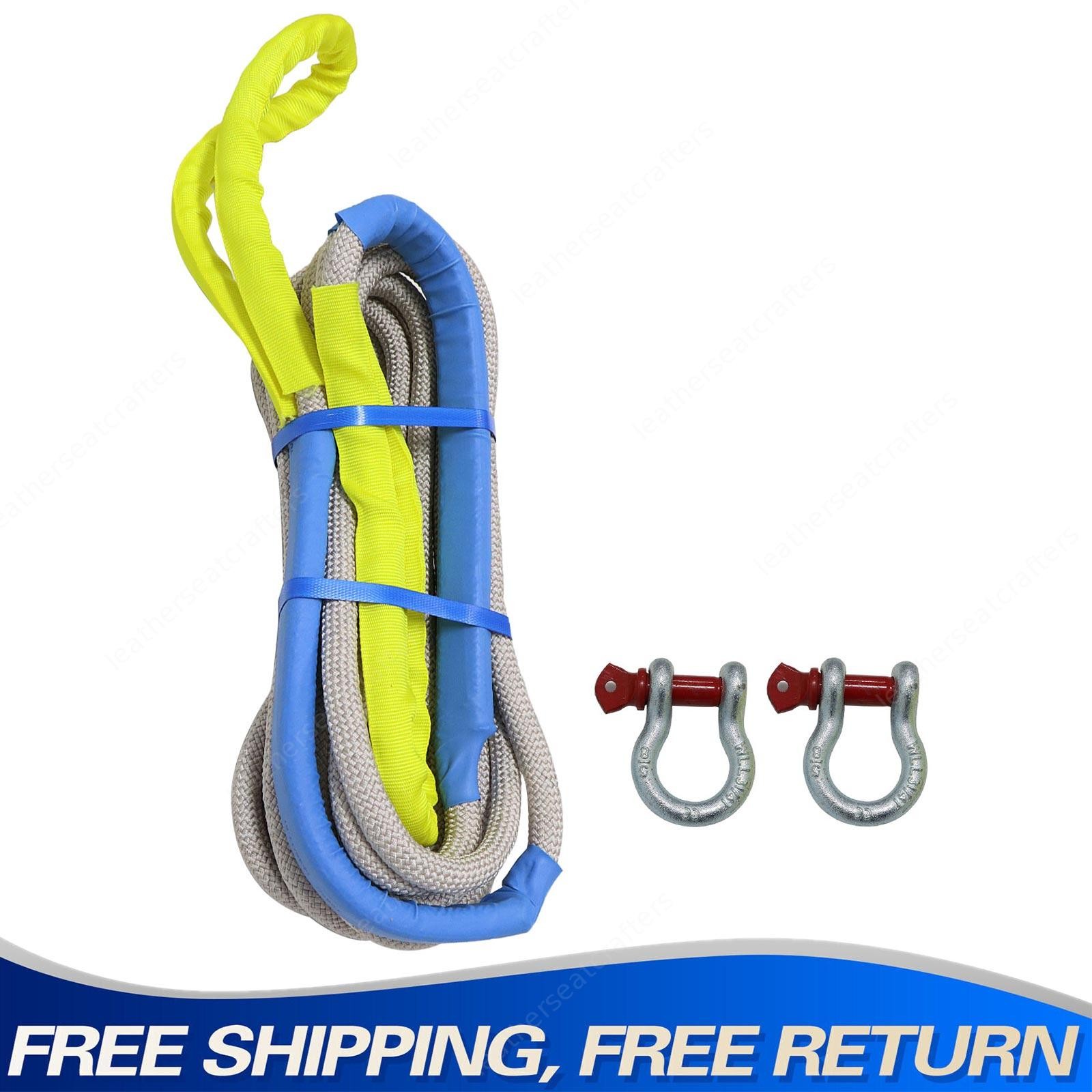 Tow Rope Heavy Duty All Weather 1" x 30ft 48000 LBS Snatch Strap & Shackles