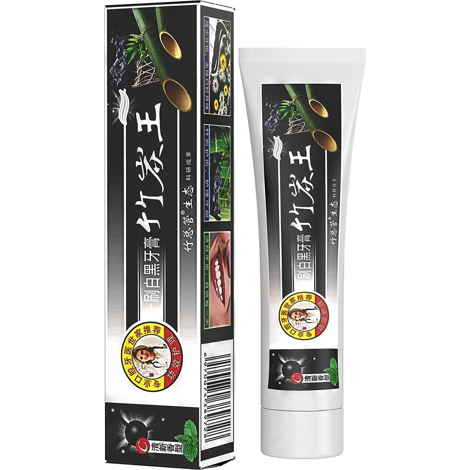 Blanqueamiento Dental Activado Carbon Pasta Dental