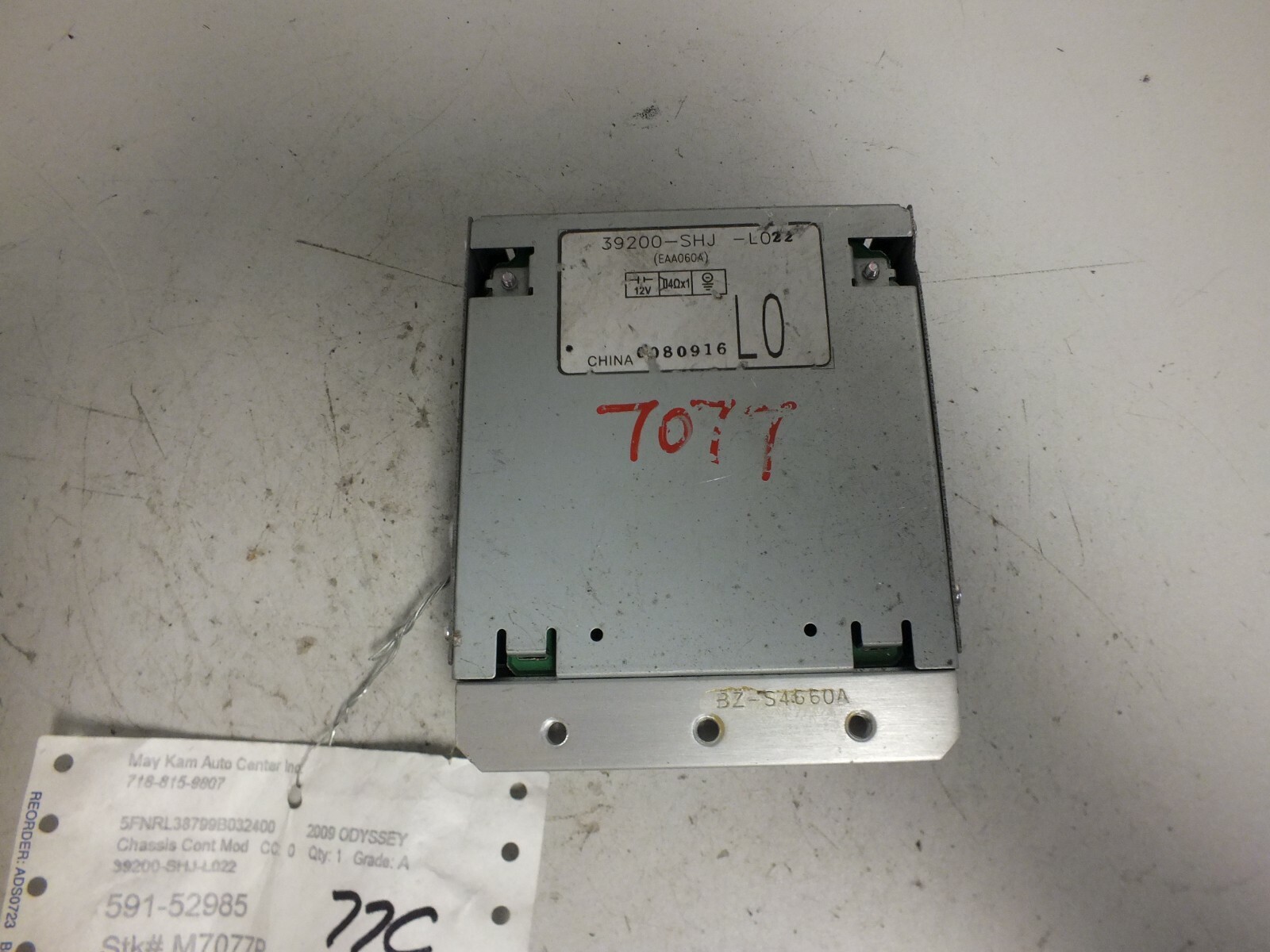 05 06 07 08 09 10 2009 HONDA ODYSSEY NOISE CANCELATION MODULE 39200-SHJ-L0 #77C