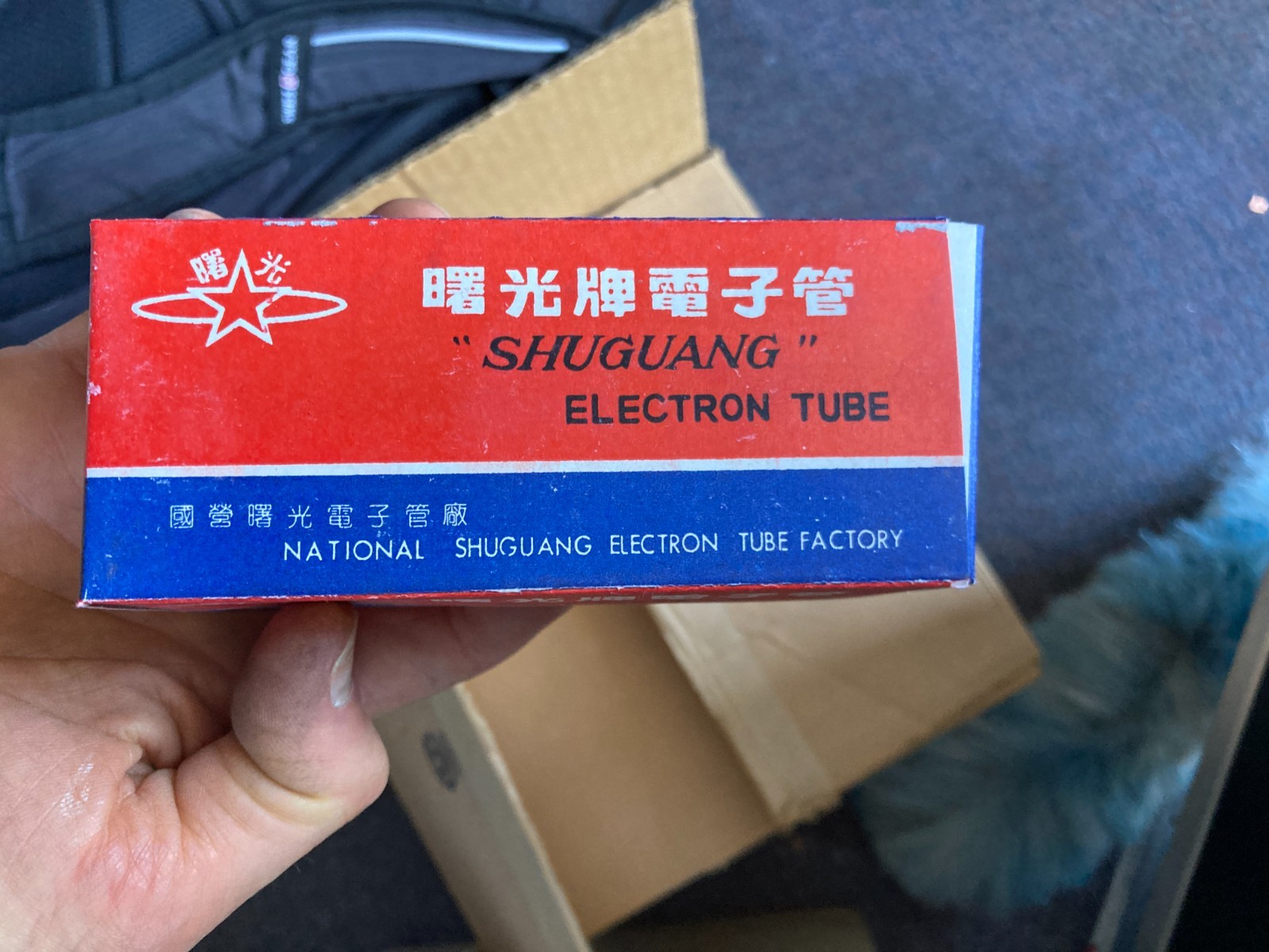 Shuguang 6550 Vacuum Tube - Single Tube