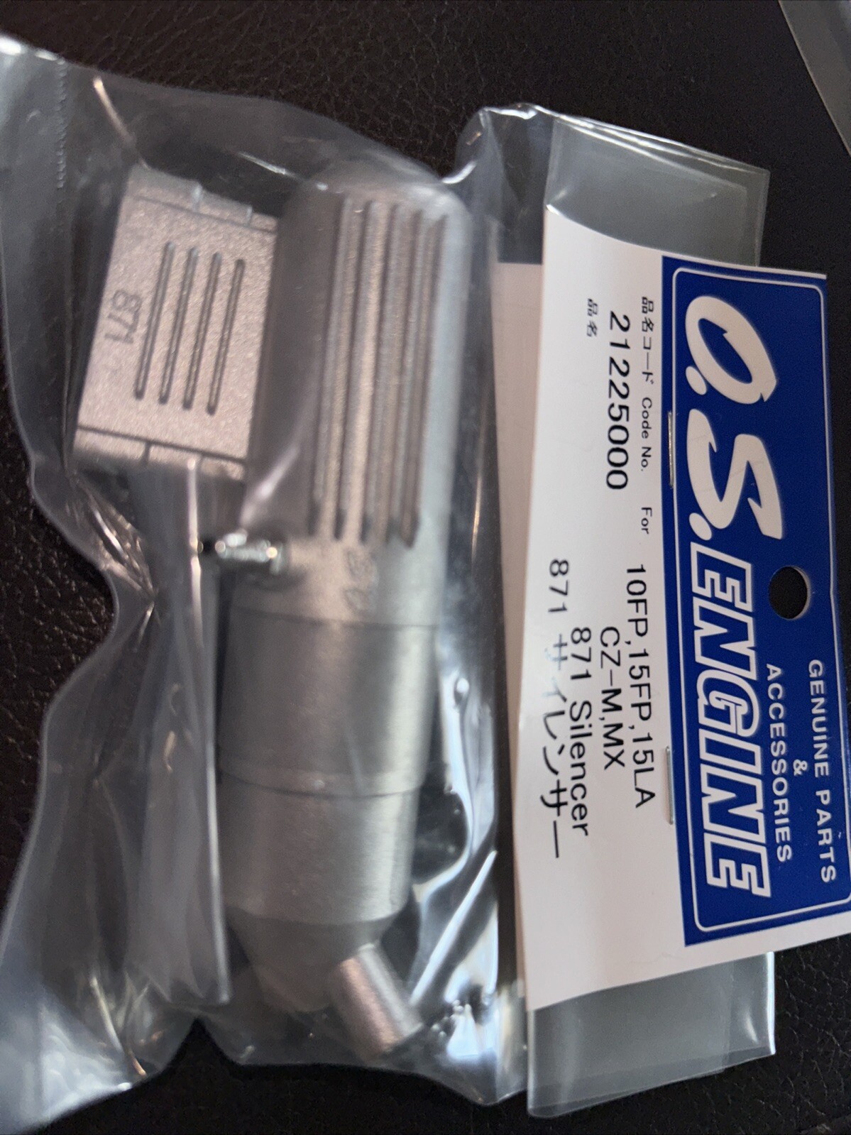ENYA .09IV & 15V ,SS.15,15CX & 20S MUFFLER ASSY NIP WITH MUFF-EARS ONLY OS TYPE
