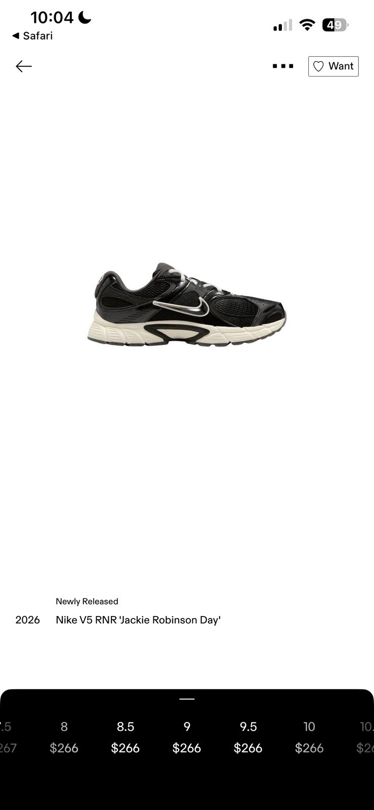 Size 9 - Nike V5 RNR Jackie Robinson Day