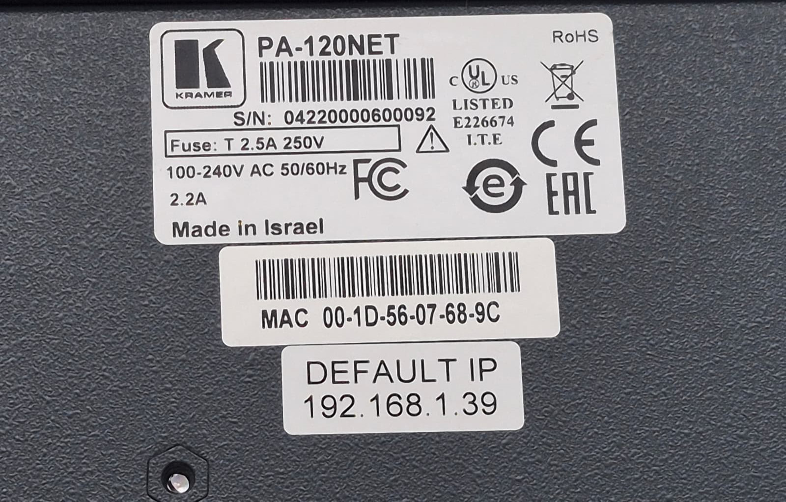 Kramer PA-120Net 120W Networked Power Amplifier