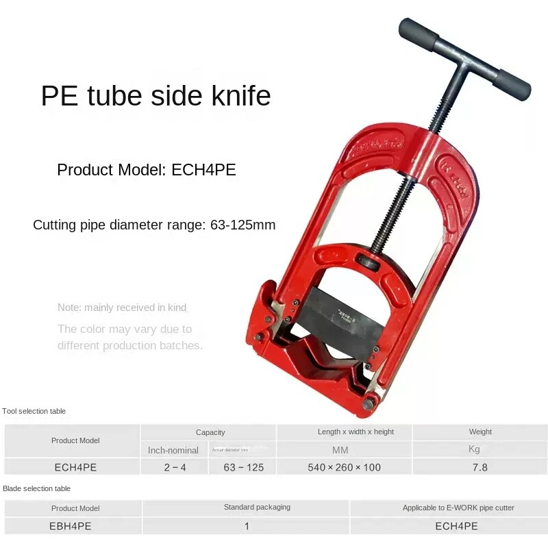 2-4 Inches Hot Sale 63mm-125mm Small Manual Guillotine Pvc Pipe Cut Machines