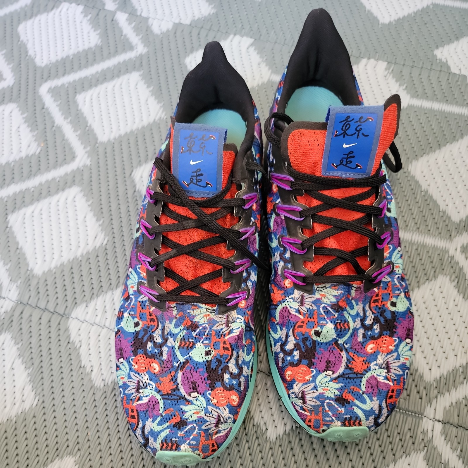 Nike Air Zoom Pegasus 36 Men Sz 14 Tokyo Running Pack Floral Shoe CU2090-800