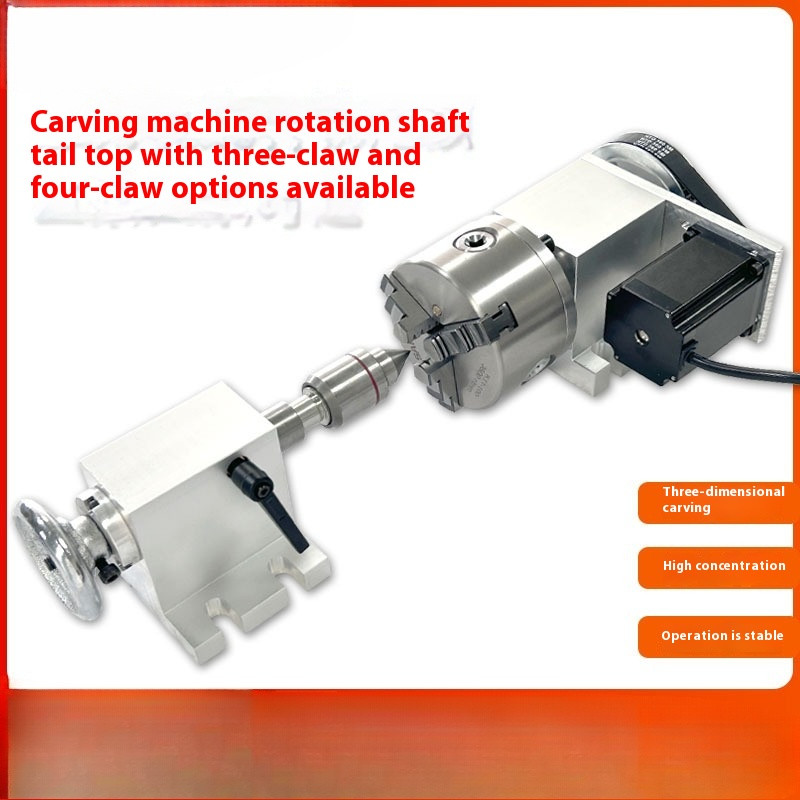 Tailstock and Rotary A Axis 4th Axis for CNC Router Engraver Milling Machine