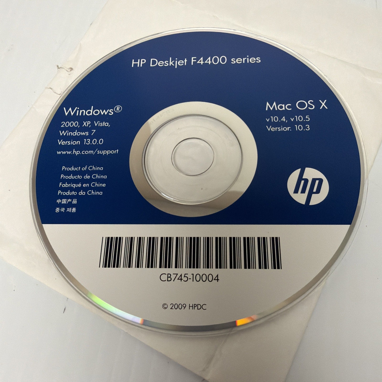 HP Deskjet F4400 Series Printer Software Installer CD Disc For Windows, Mac
