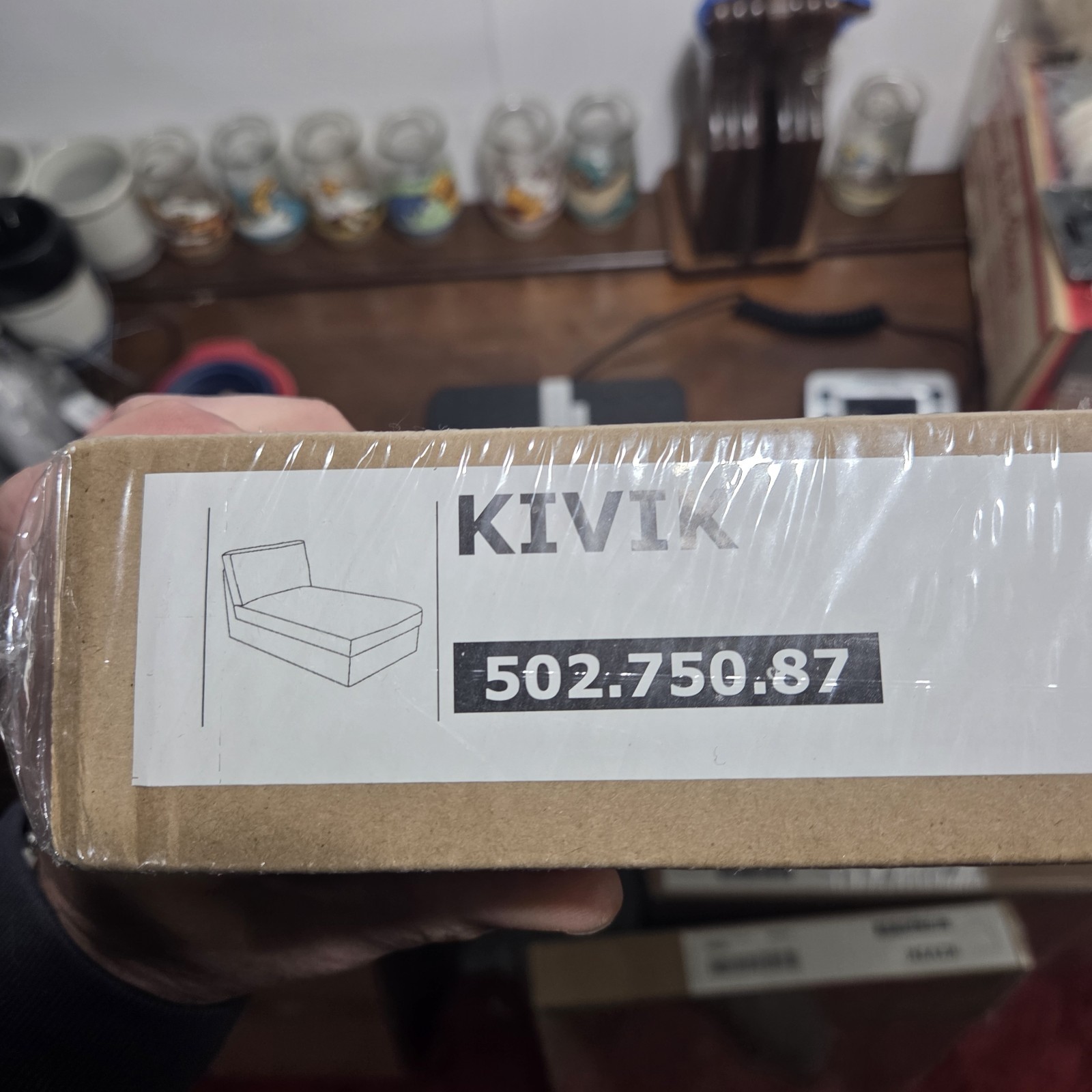 IKEA KIVIK Cover for Chaise Lounge ISUNDA BROWN 502.750.87 NEW Sealed