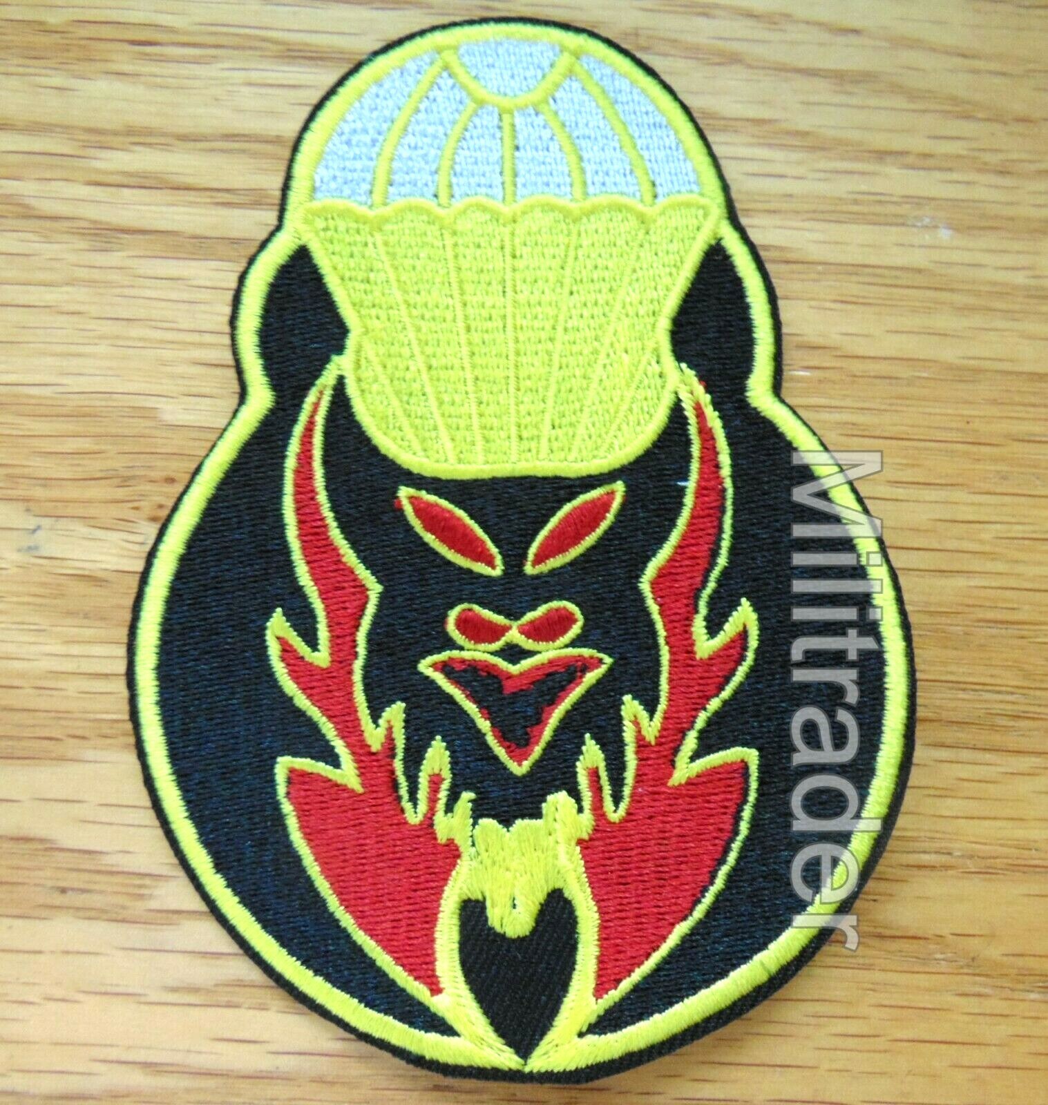 Egypt Egyptian Special Forces Commando Paratrooper Patch (Iron-on)
