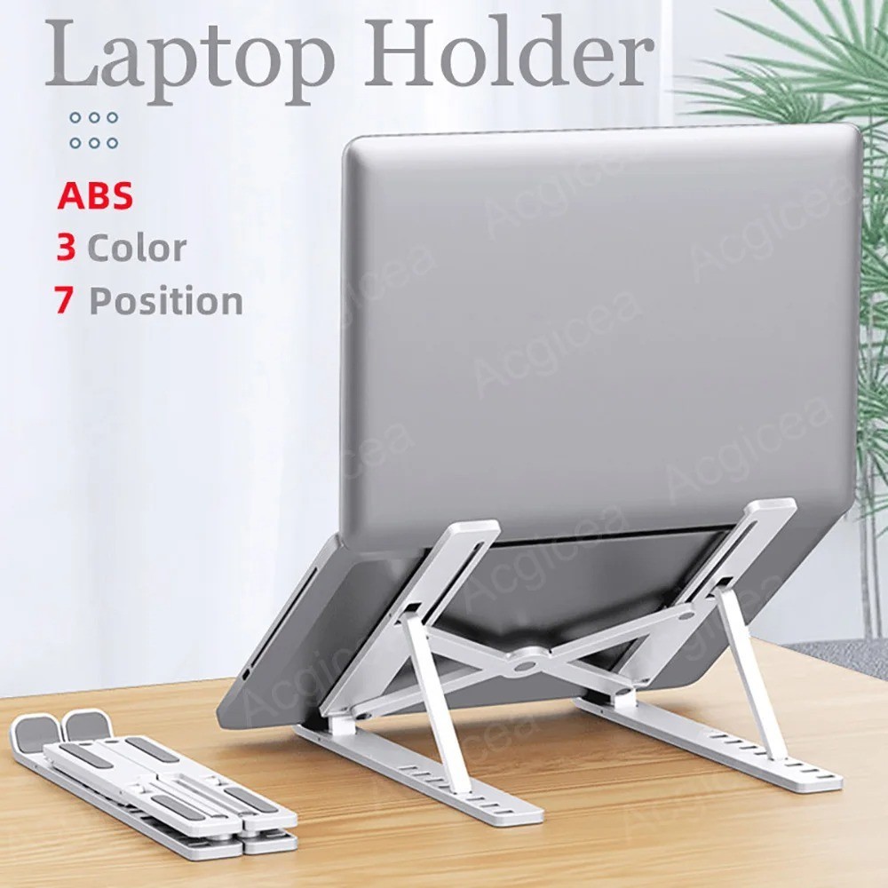 7 Level Adjustable Laptop Stand Foldable Portable Notebook Tablet Holder