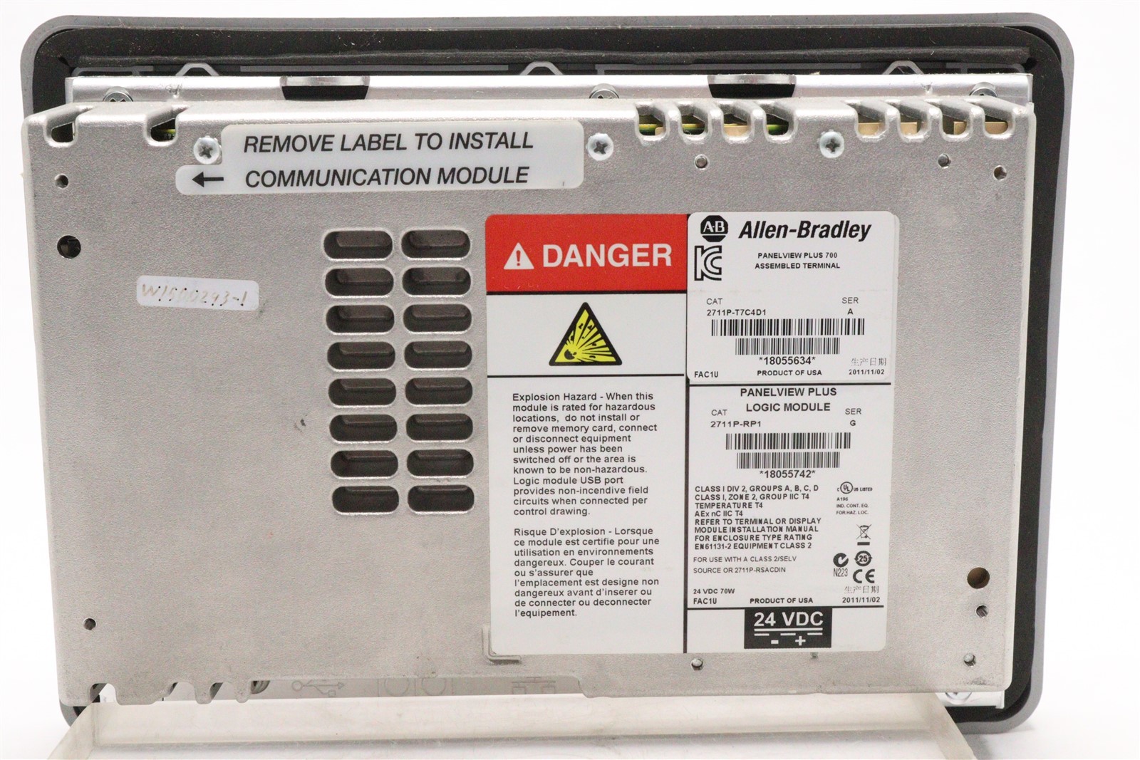 ALLEN BRADLEY PANELVIEW PLUS 700 2711P-T7C4D1/A