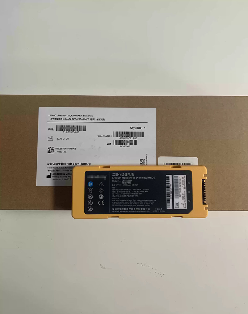 brand new LM34S002A battery, for C1, C2, S1, S2 machine voltage is 12.3v-12.6V