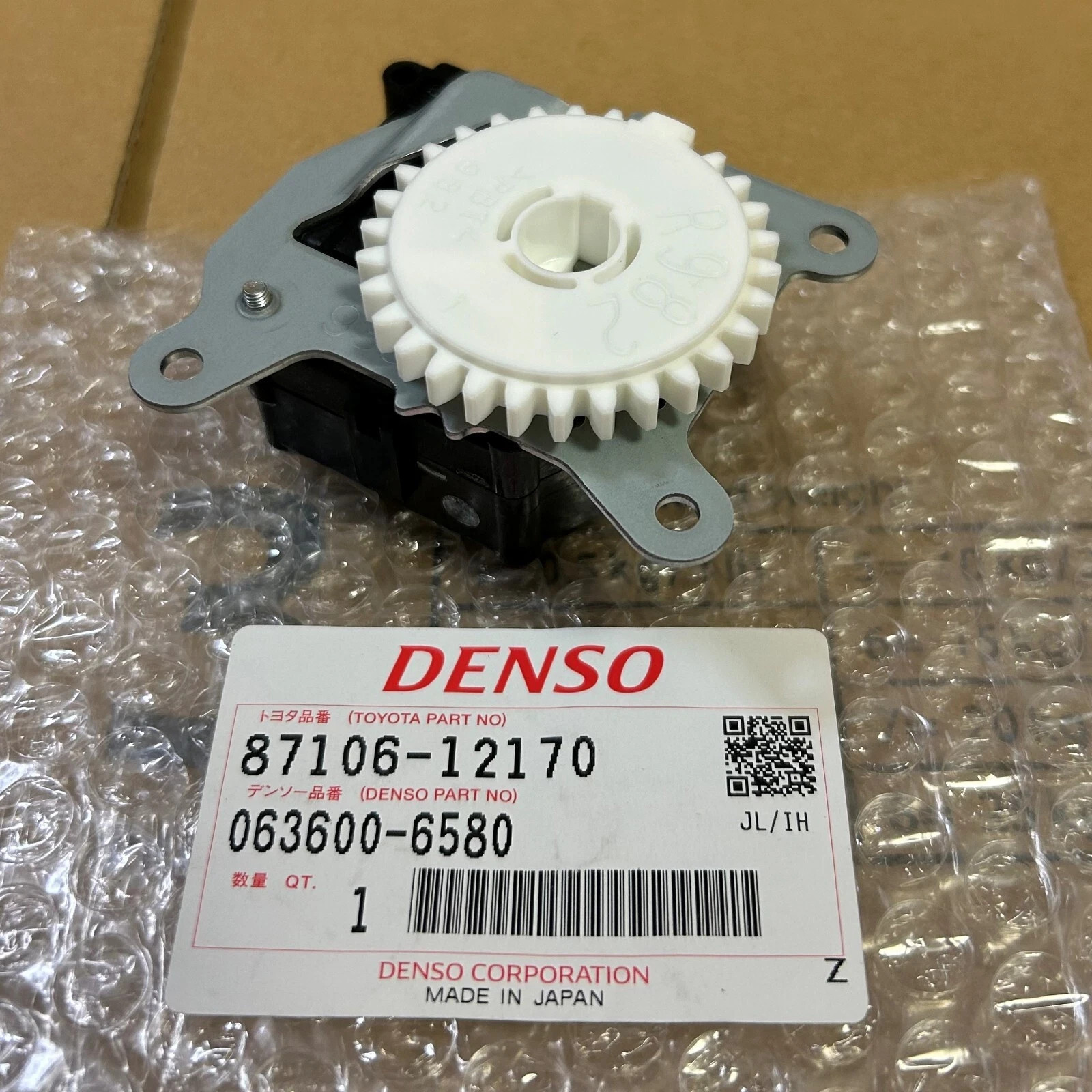 TOYOTA Genuine OEM Air Mix Damper Servo 87106-12170 RAV4 New