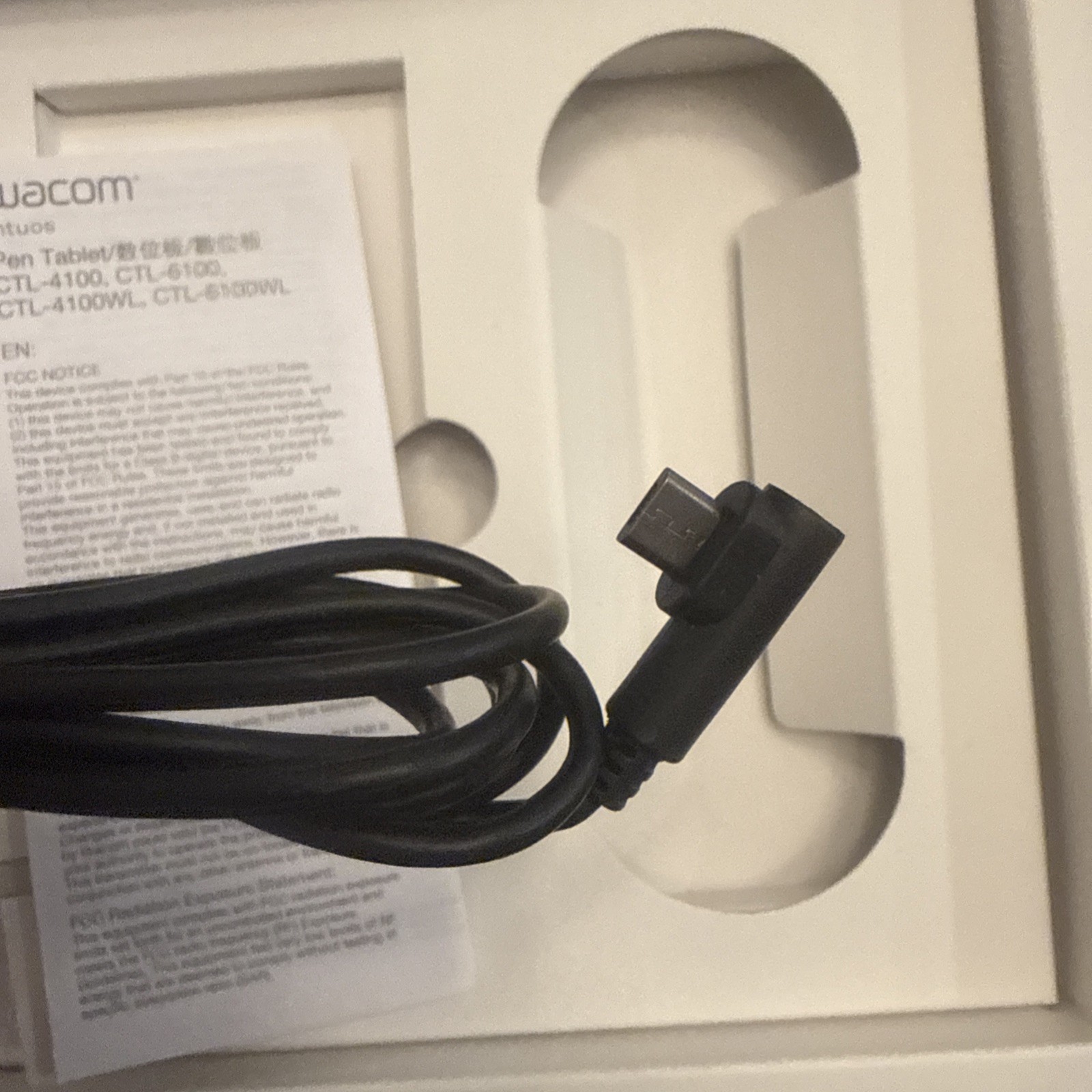 Wacom Intuos Small Graphics Drawing Tablet with Pen Stylus & USB Cable CTL-4100