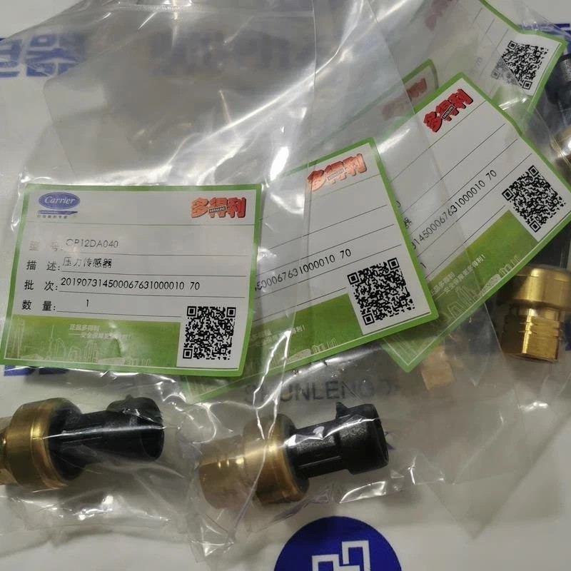 1PC NEW Carrier Pressure Sensor OP12DA040 Fast Ship