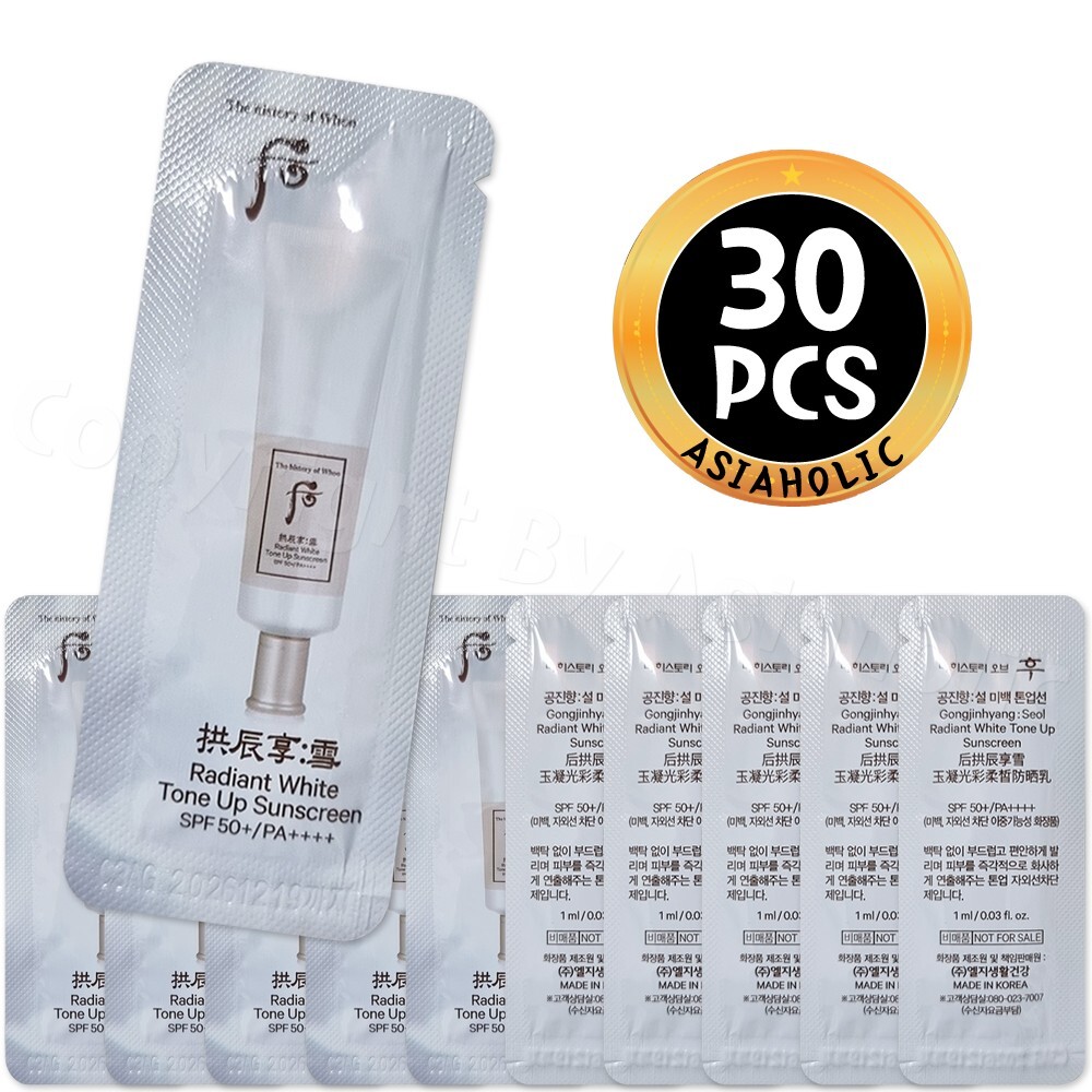 The history of Whoo Radiant White Tone Up Sunscreen 1ml x 30pcs (30ml) Sample