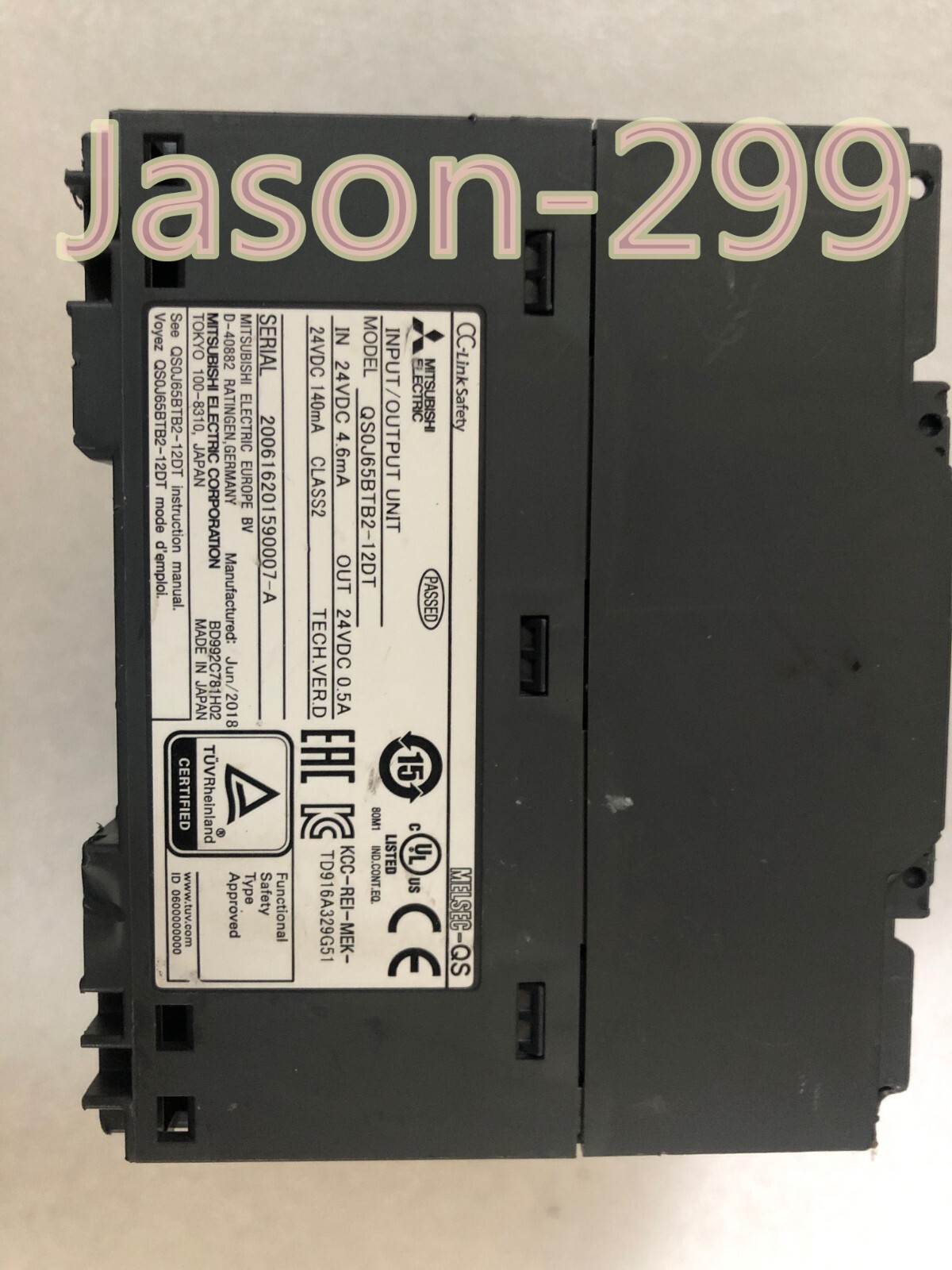 QSOJ65BTB2-12DT fast ship by DHL OR EMS