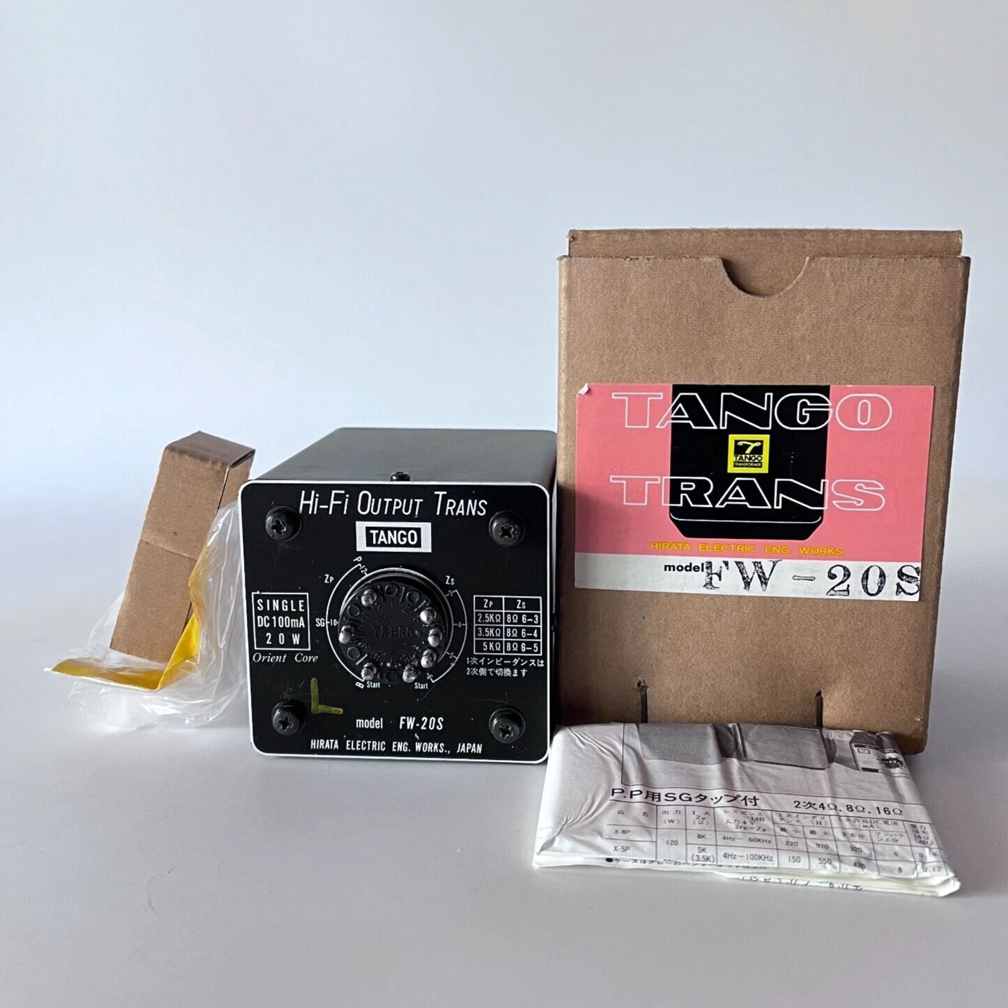 TANGO FW-20S Hi-Fi Output Transformer Single DC 100mA 20W Box Set New Japan 2.5