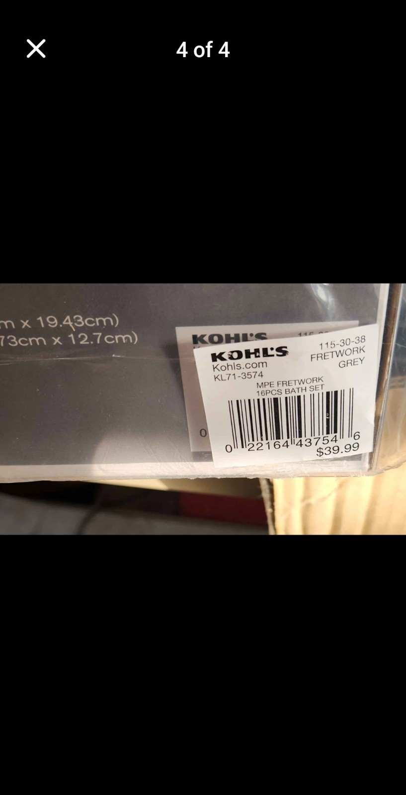 NEW ~ MADISON PARK ESSENTIALS 16 Piece Bath Set Gray Boxed