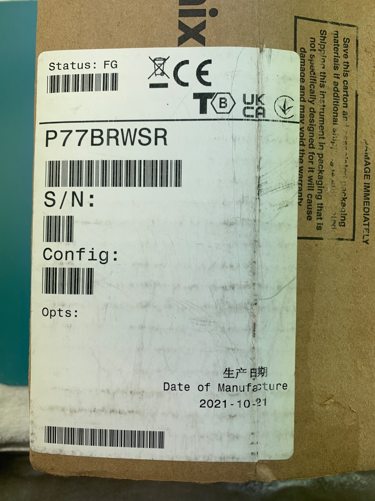 Tektronix P77BRWSR Browser Accessory w/ TekFlex Connector Technology P7700 16GHz