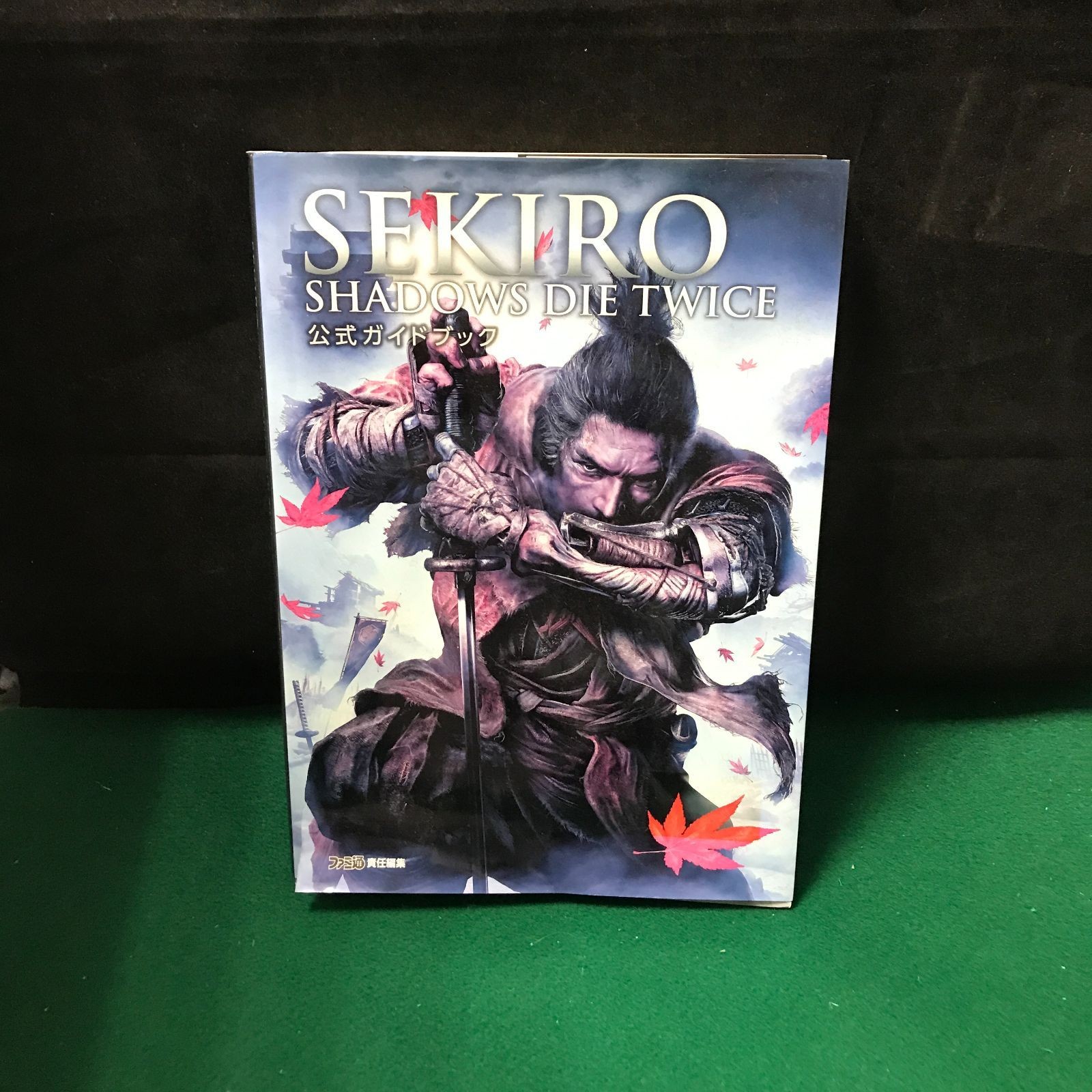Strategy Guide 6618 SEKIRO SHADOWS DIE TWICE Official Used]