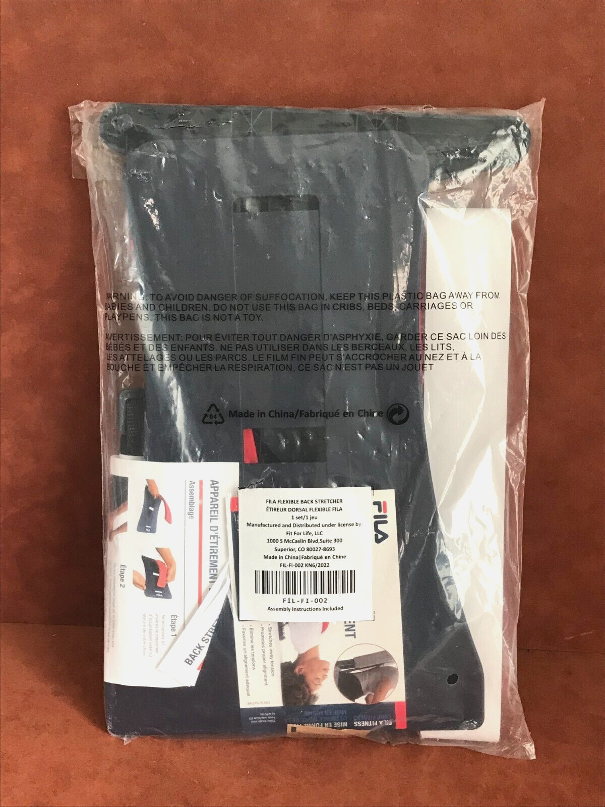 FILA Flexible Back Stretcher ~ Blue/Red ~ KN 6/2022 ~ NEW IN SEALED BAG