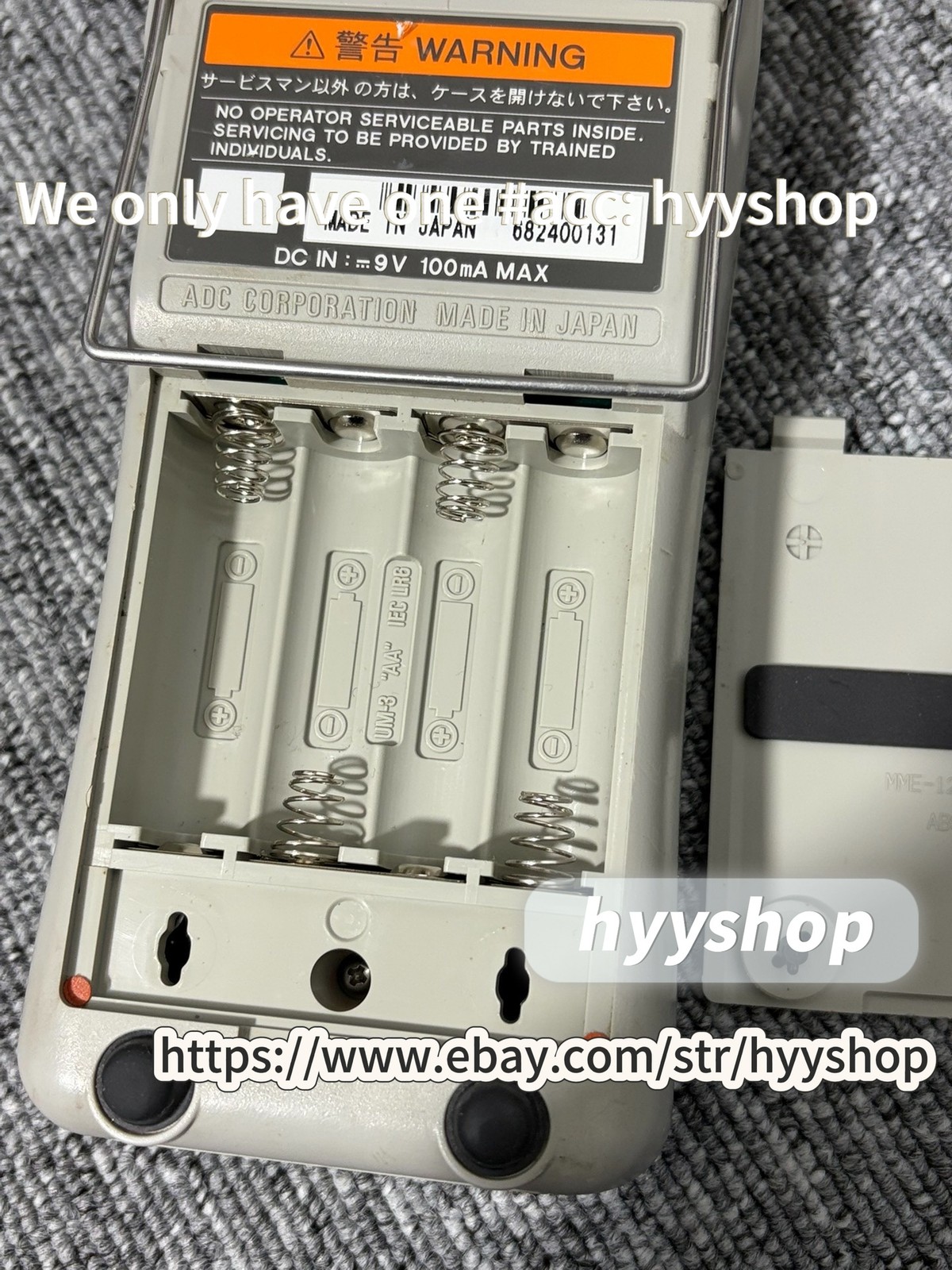 1PCS ADVANTEST ADCE 8230E optical power meter /hyy