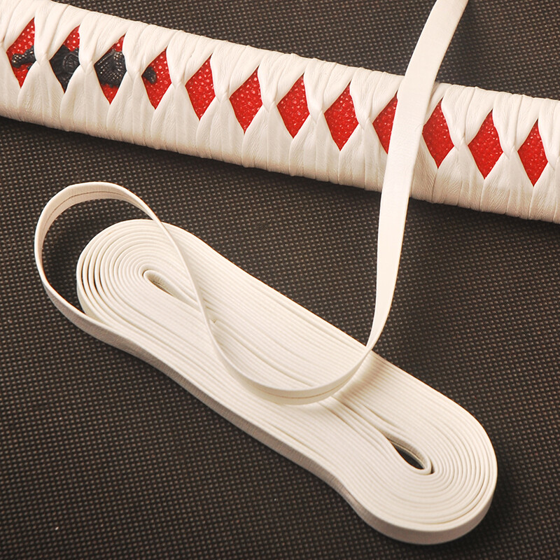 4M Leather Ito Sageo White Cord Rope for Japanese Katana/Tanto Sword Tsuka/Saya