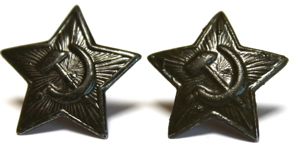 WW2 Type Soviet Russian 2 SMALL STEEL Cap Badges Stars  1970th Original-Subdued!