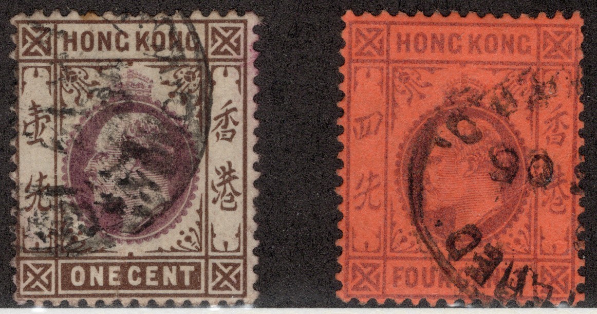 Hong Kong #86, 89 used