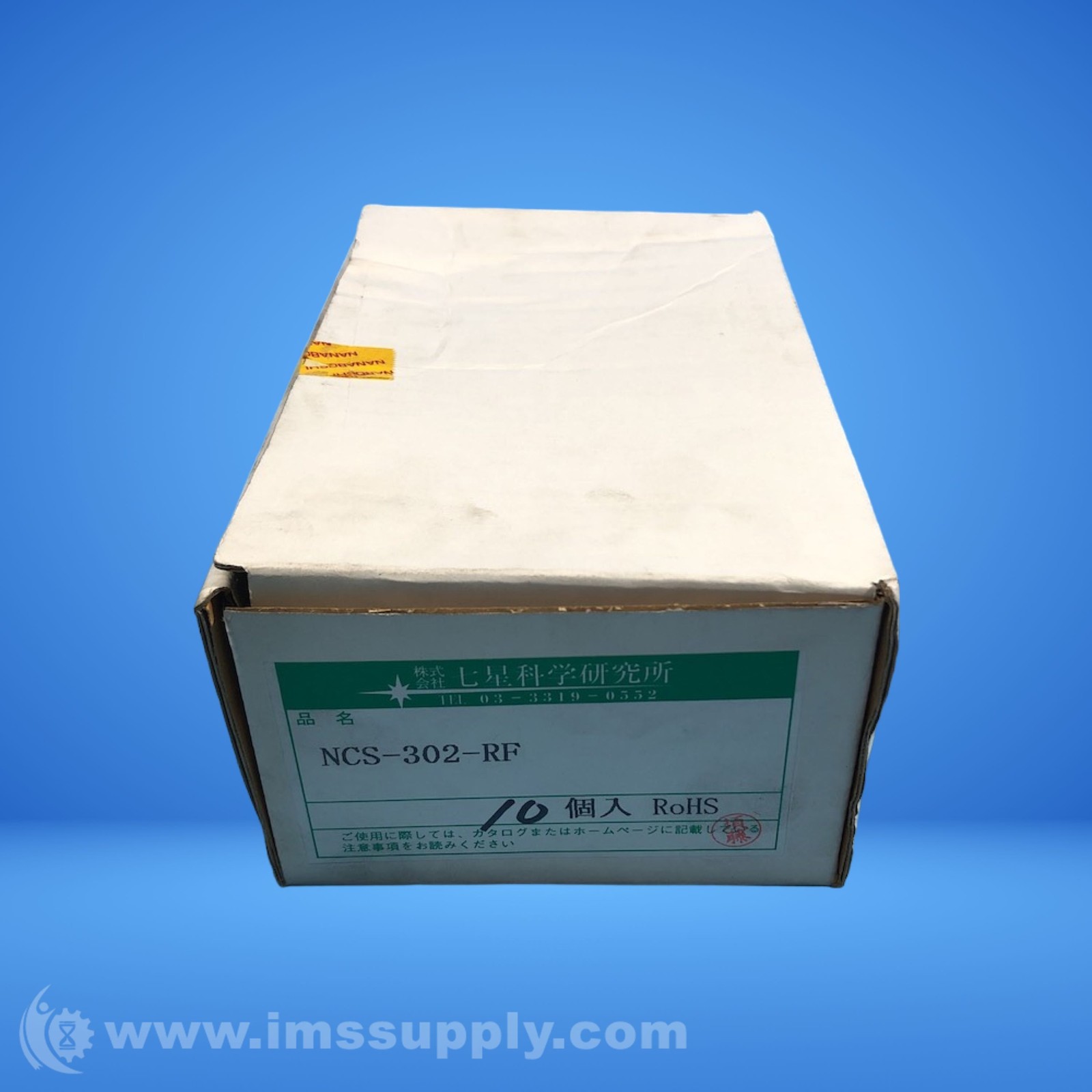 Nanaboshi NCS-302-RF Box of 10 Connectors FNOB