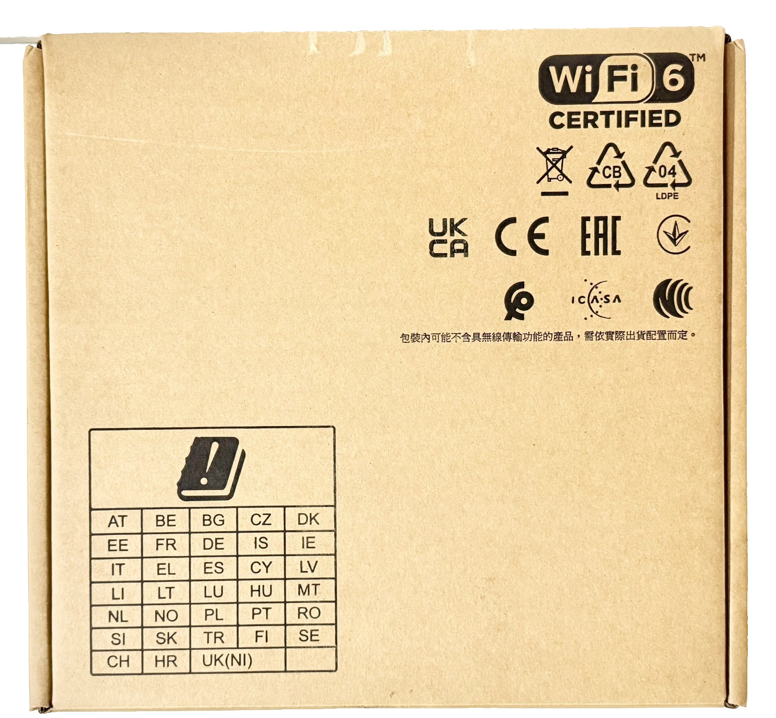 Aruba AP-535 (RW) Unified AP APIN0535 530 SERIES JZ336A WIFI Wireless Router