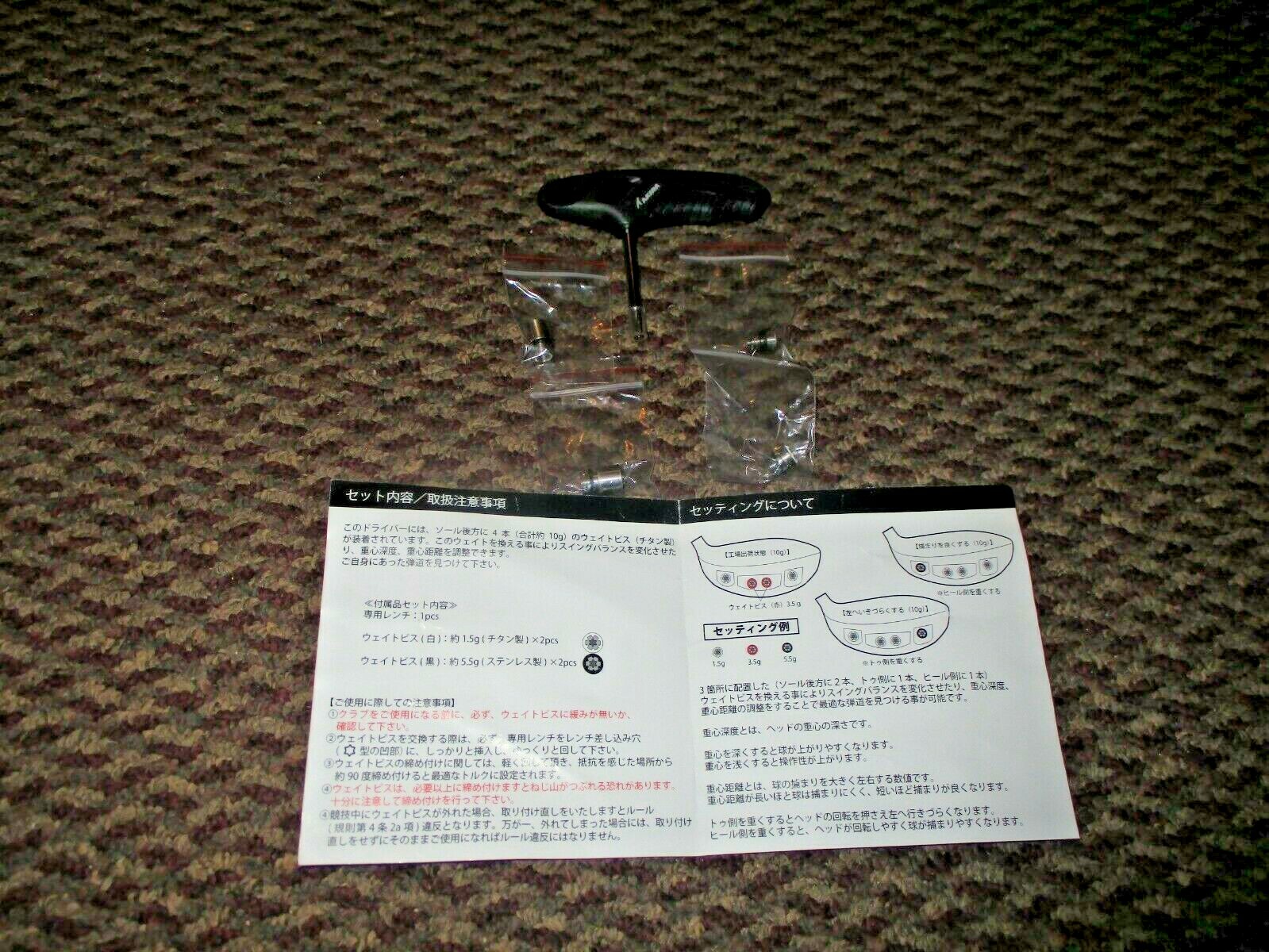 Akira Golf ADR Premium Wrench and Weight Set with Manual in Japanese