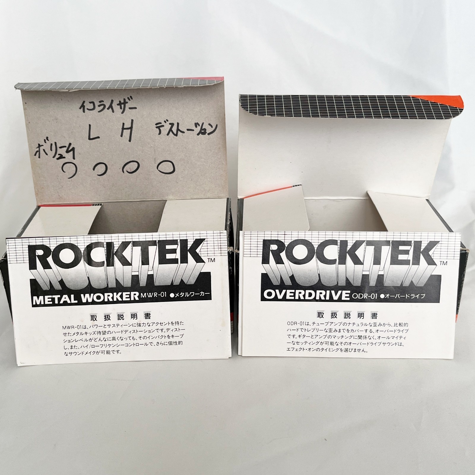 ROCKTEK ODR-01 OVERDRIVE & MWR-01 METAL WORKER W/Box Guitar Pedal From Japan