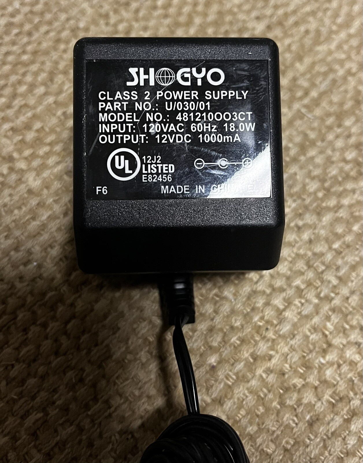 Image Video Model 4211 12V DC 1000 mA Power Supply Only Shogyo