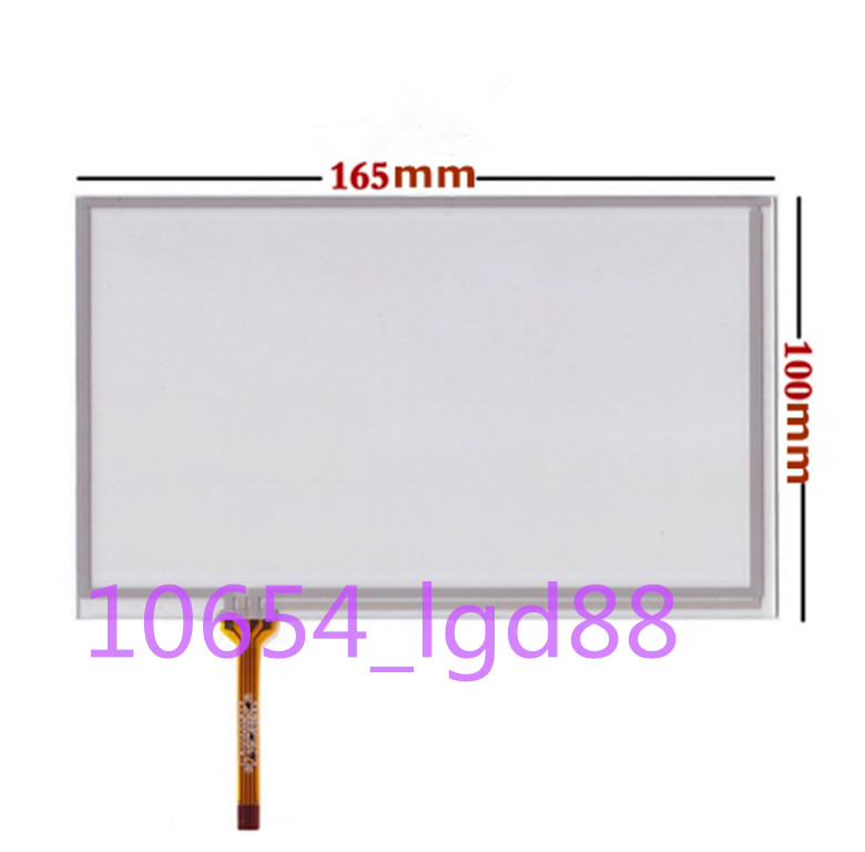 7''Inch  165mm*100mm HSD070IDW1 TouchScreen  Left line #10654