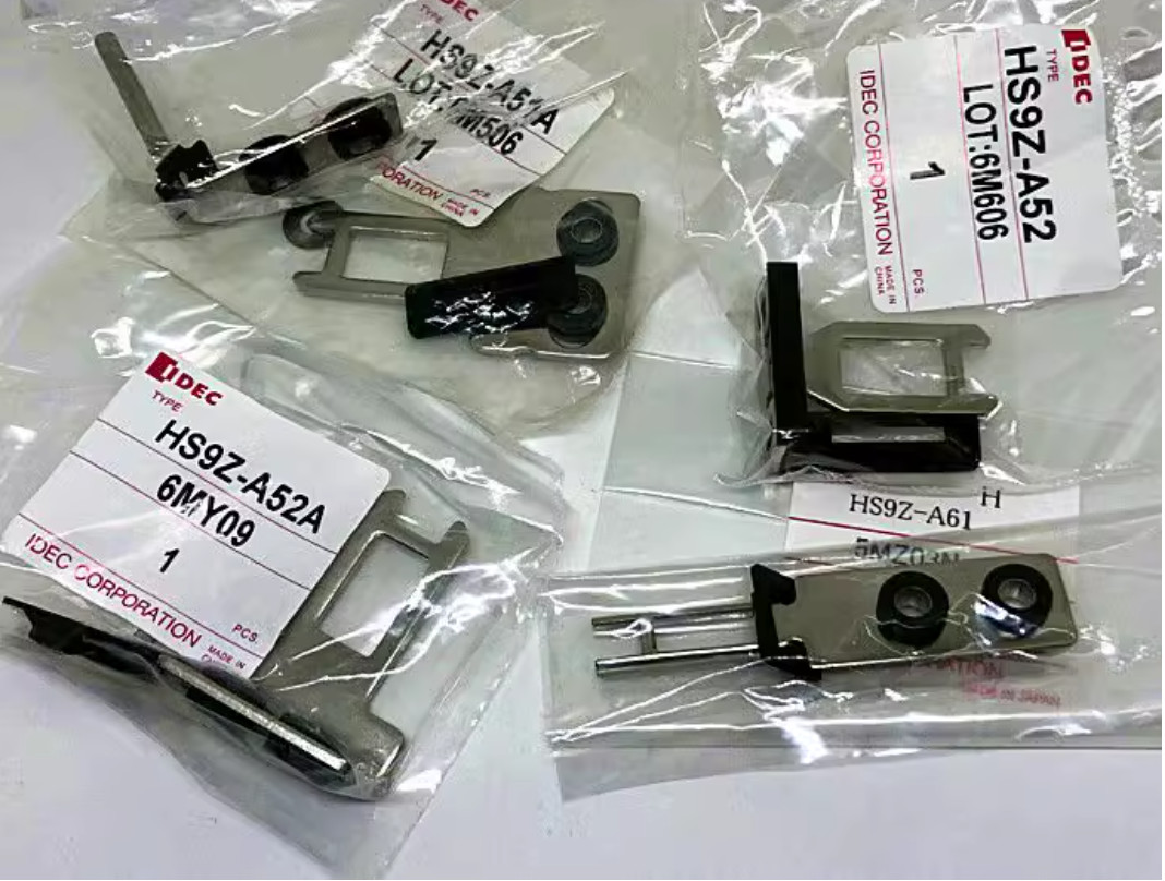 1PC New IDEC Security door lock latch HS9Z-A55 #LL