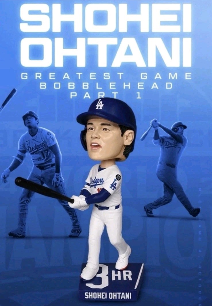 Shohei Ohtani LA Dodgers Greatest Game Bobblehead