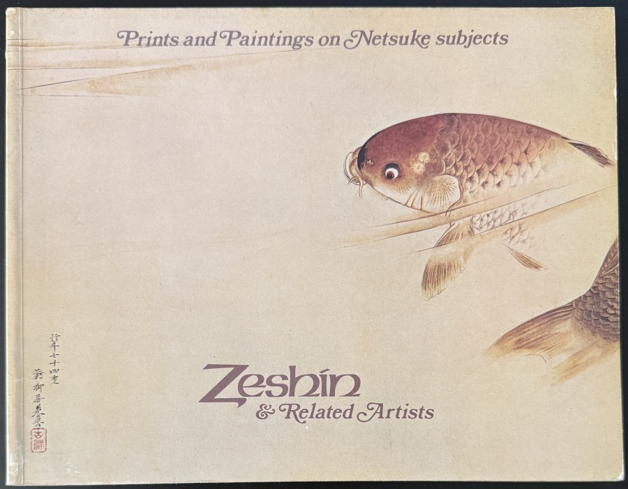 1978 Exhibition of Prints and Paintings on Netsuke Subjects by Zeshin Japanese