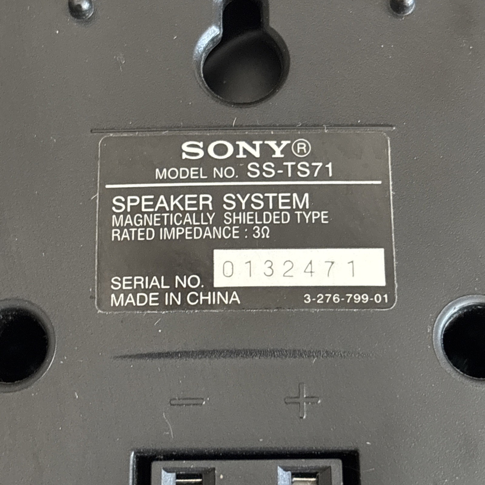 Sony SS-TS71 Surround Left and Surround Right