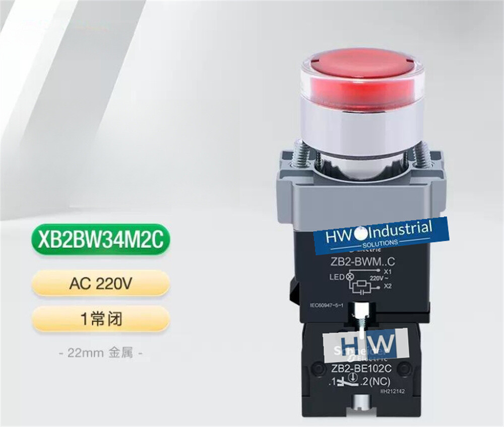 2/Piece NEW XB2BW34M2C XB2-BW34M2C 220V Red with Light Self Reset Button Switch