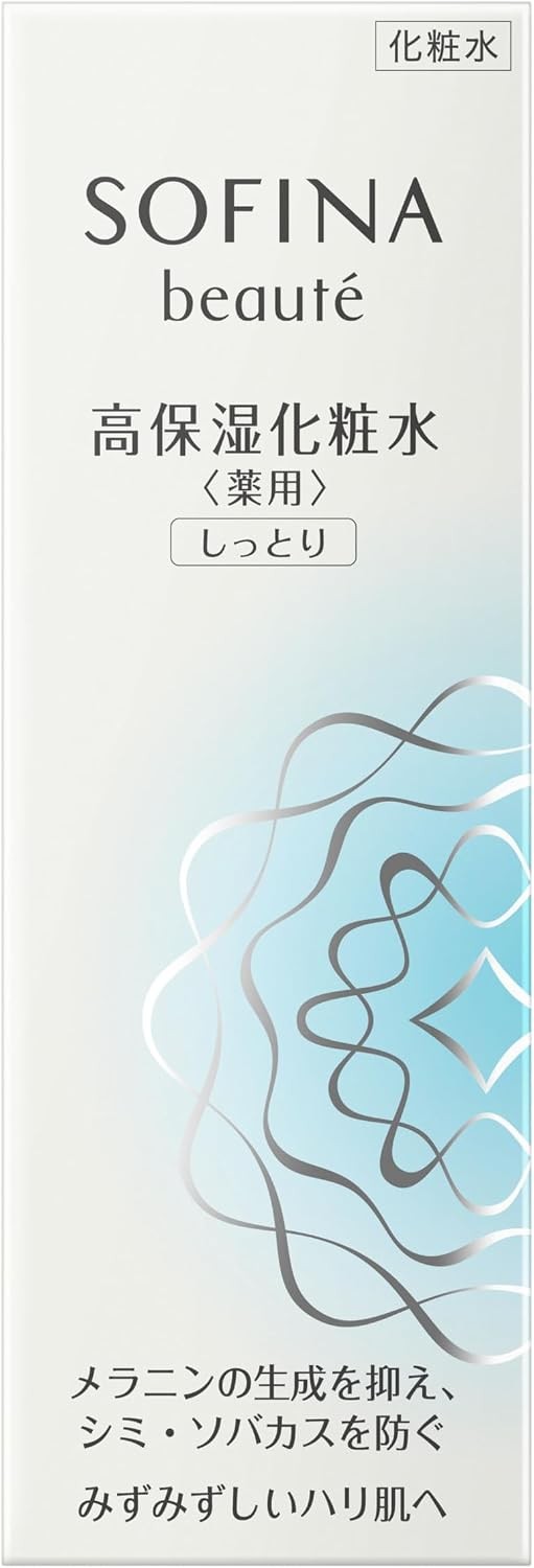 Sofina Beaute Highly Moisturizing Lotion (Whitening) Moist 140ml Japan