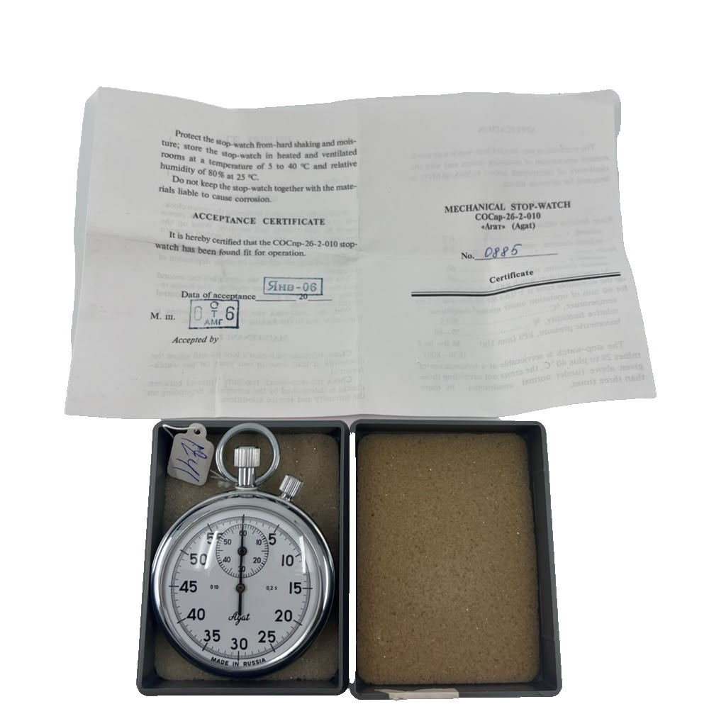 Agat COCnp-26-2-010 Mechanical Stopwatch New Open Box Made In Russia