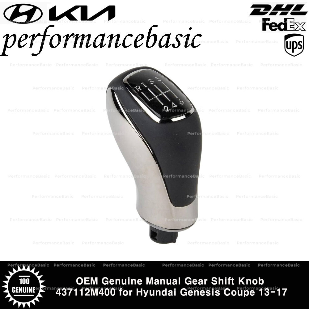 OEM Genuine Manual Gear Shift Knob 437112M400 for Hyundai Genesis Coupe 13-17