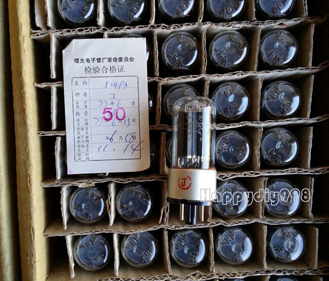 1 pc NOS shuguang 5Z4PA Vacuum tube Replace  5Z4P 5Z4PA 5AR4
